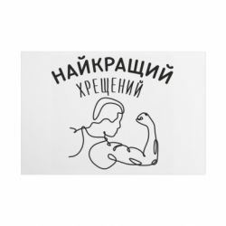 Таблички металеві 20х30 см