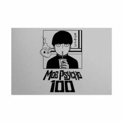 Таблички металлические 20х30 см
