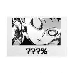 Таблички металлические 20х30 см