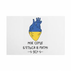 Таблички металеві 20х30 см