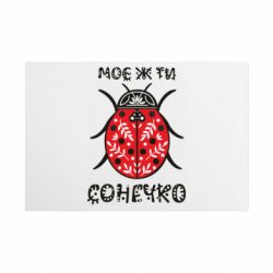 Таблички металеві 20х30 см