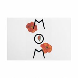 Таблички металлические 20х30 см