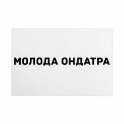 Таблички металеві 20х30 см
