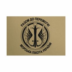 Таблички металеві 20х30 см