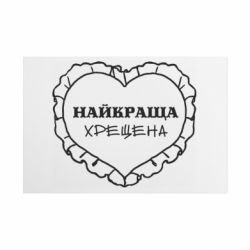 Таблички металеві 20х30 см