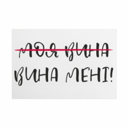 Таблички металеві 20х30 см