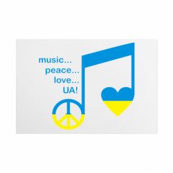 Таблички металеві 20х30 см