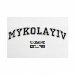 Таблички металлические 20х30 см