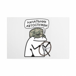 Таблички металлические 20х30 см
