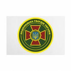 Таблички металлические 20х30 см