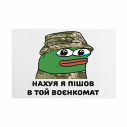 Таблички металлические 20х30 см