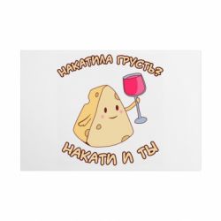 Таблички металлические 20х30 см