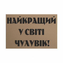 Таблички металлические 20х30 см