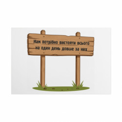 Таблички металеві 20х30 см