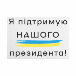 Таблички металлические 20х30 см