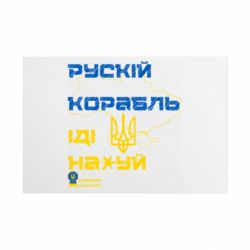 Таблички металлические 20х30 см