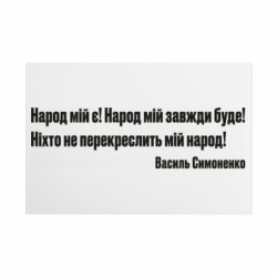 Таблички металеві 20х30 см