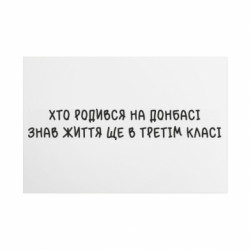 Таблички металлические 20х30 см