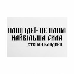 Таблички металлические 20х30 см