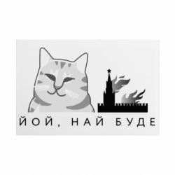 Таблички металлические 20х30 см