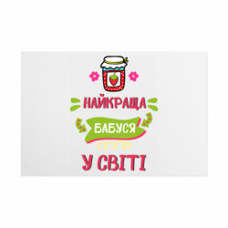 Таблички металлические 20х30 см