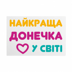 Таблички металеві 20х30 см