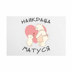Таблички металеві 20х30 см