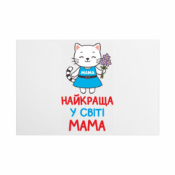 Таблички металеві 20х30 см