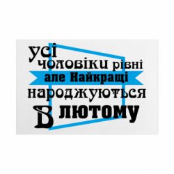 Таблички металеві 20х30 см