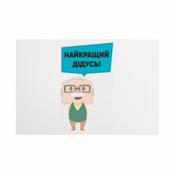 Таблички металлические 20х30 см