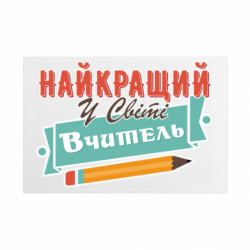 Таблички металлические 20х30 см
