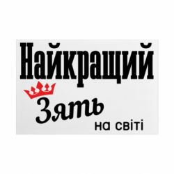 Таблички металлические 20х30 см