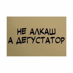 Таблички металеві 20х30 см