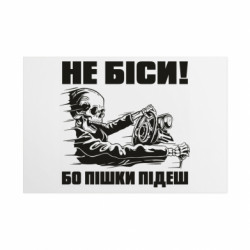 Таблички металеві 20х30 см