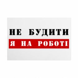 Таблички металеві 20х30 см