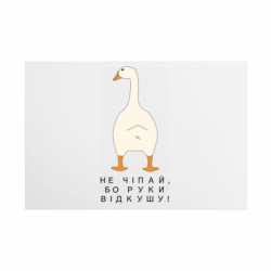 Таблички металлические 20х30 см