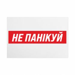 Таблички металеві 20х30 см