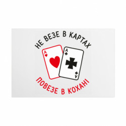 Таблички металеві 20х30 см