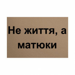 Таблички металеві 20х30 см