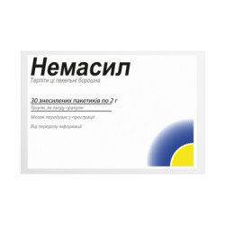 Таблички металеві 20х30 см