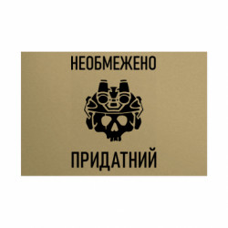 Таблички металлические 20х30 см