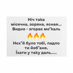 Таблички металеві 20х30 см