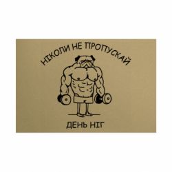Таблички металлические 20х30 см