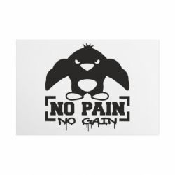 Таблички металлические 20х30 см