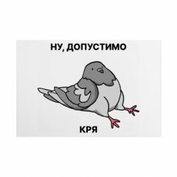 Таблички металеві 20х30 см