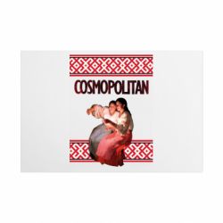 Таблички металлические 20х30 см