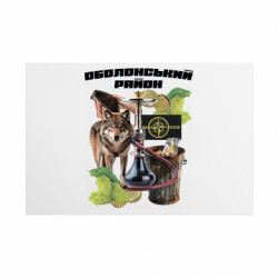 Металлическая табличка Оболонский район - FATLINE Металлическая табличка Оболонский район