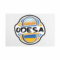 Таблички металеві 20х30 см