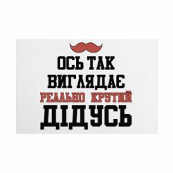 Таблички металлические 20х30 см