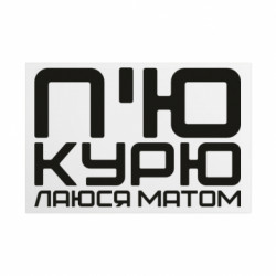 Таблички металеві 20х30 см